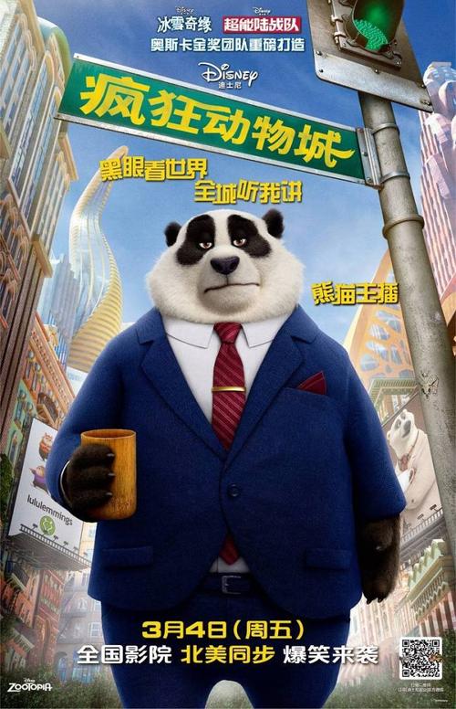 学历认证报告是否不出具了